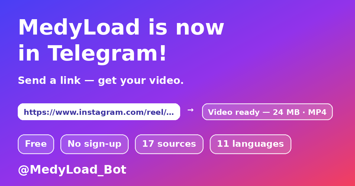 MedyLoad — Telegram-बॉट से वीडियो डाउनलोड